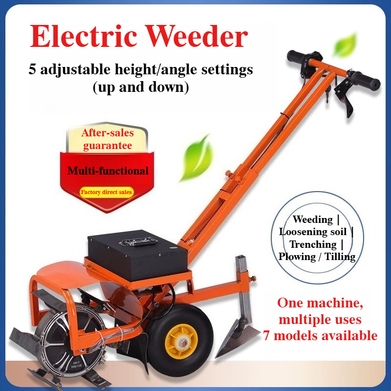 เครื่องกำจัดวัชพืชไฟฟ้าไร้สาย  - Gardening Tools And Uses บทวิจารณ์และราคา