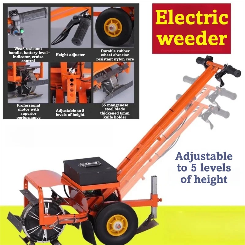 เครื่องกำจัดวัชพืชไฟฟ้าไร้สาย  - Gardening Tools And Uses บทวิจารณ์และราคา