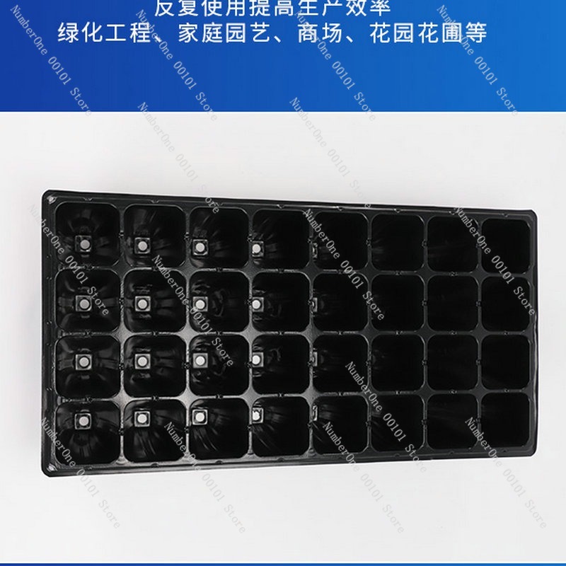 ถาดเพาะกล้าพีวีซี ถาดเพาะชำต้น - Seed Starter Trays บทวิจารณ์และราคา
