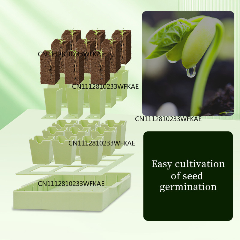 รุ่นใหม่ ถาดเพาะเมล็ดสำหรับลาน - Seed Starter Trays บทวิจารณ์และราคา