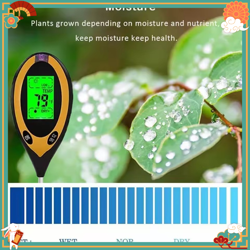 เครื่องวัดค่า pH ดินอเนกประสงค - Gardening Tools And Uses บทวิจารณ์และราคา