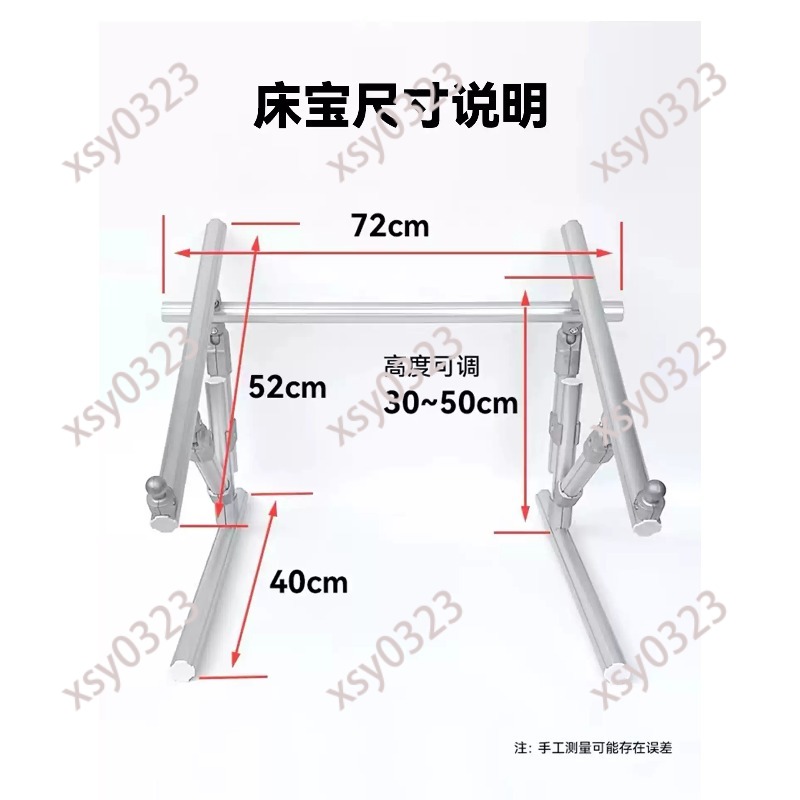 ขาตั้งปักผ้าแบบตั้งโต๊ะพร้อมที - Gardening Tools Holder บทวิจารณ์และราคา